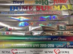 Hey!Say!JUMP 銀テープセットのサムネイル