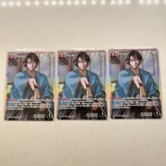 名探偵コナンカード 羽田秀吉 SR 0440 3枚のサムネイル