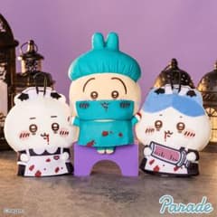 ちいかわ ハロウィン がまぐちポーチ3種セットのサムネイル