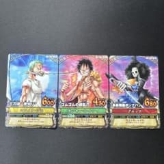3枚セット つなぎ絵 ワンピース データカードダス ルフィ ゾロ 