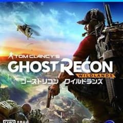 PS4 ゴーストリコン ワイルドランズのサムネイル