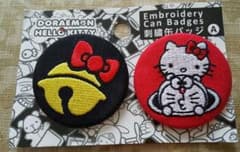 ドラえもん×ハローキティ 刺繍缶バッジ A柄のサムネイル