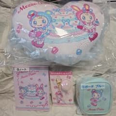 メゾピアノ一番くじ　4点セットのサムネイル