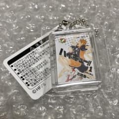 ハイキュー!! ジャンプショップ コミックチャーム 1巻 - メルカリ