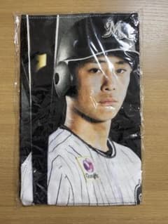 千葉ロッテマリーンズ　タオル　#13平沢大河選手のサムネイル