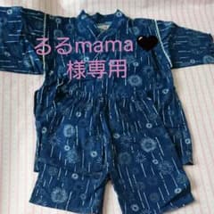 甚平 男の子 130のサムネイル
