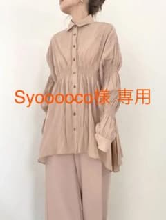 AMAIL アマイル Gradually air shirtのサムネイル