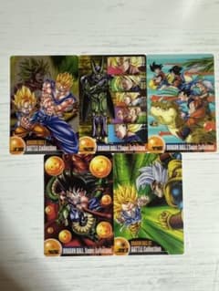 ドラゴンボールカード 5枚セット ドラゴンボール カード 5枚セット - メルカリ