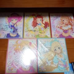 アイカツスターズ　オフィシャルショップ　色紙　まとめ売りのサムネイル