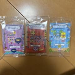 たまごっちプチプチおみせっちしりーず 3枚セットのサムネイル