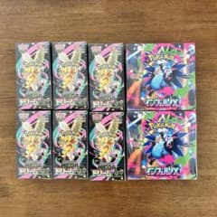 インフェルノX 4BOX MEGAドリームex 2BOX 即日発送 ポケモンカードゲーム インフェルノX MEGAドリームex 2BOX