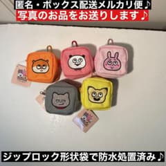 スタジオUG カラビナ付きミニポーチ