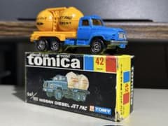 トミカ 42-2-7 ニッサンディーゼル ジェットパック 日本製黒箱 - メルカリ