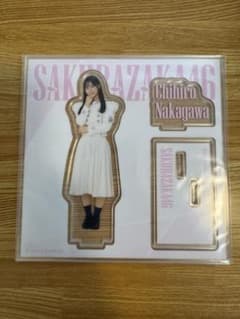 櫻坂46 中川智尋アクリルスタンドのサムネイル