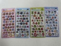 たまごっち ボンボンドロップシール 4種セットのサムネイル