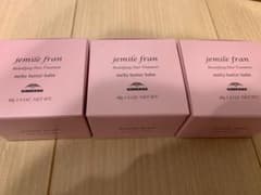 ミルボン ジェミールフラン メルティバター バーム 40g×3つのサムネイル