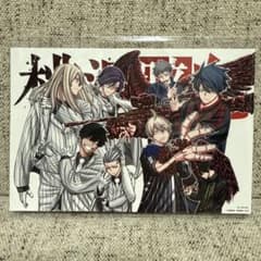 桃源暗鬼（1,3-7巻・特典セット） 桃源暗鬼 7巻 特典付きセット - メルカリ