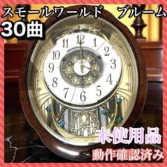 未使用品❗️リズム時計 電波カラクリ掛け時計 スモールワールドブルームGO m67291349492_1.jpg?1758799583