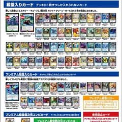 やまと様専用のサムネイル