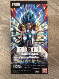 新品未開封テープ付 フュージョンワールド DUAL EVOLUTION FB09 - メルカリ