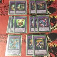 ファーニマルデッキのサムネイル