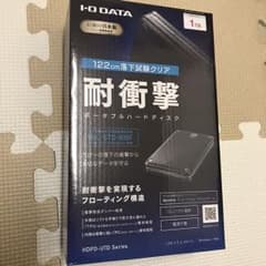 耐衝撃ポータブルハードディスクのサムネイル
