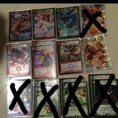 デュエルマスターズ ハンターデッキパーツ値下げしましたのサムネイル