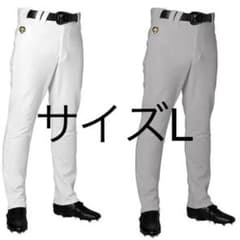 訳ありDB-1013LP 野球用ユニフォーム（ストレートパンツ）のサムネイル