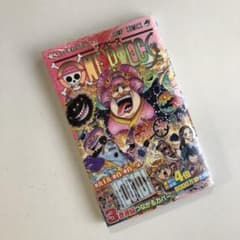 とっさん専用　ONE PIECE 99巻　初版　新品のサムネイル