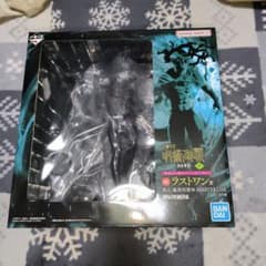 一番くじ　呪術廻戦　ラストワン賞　真人　a賞　c賞　東堂葵　その他 一番くじ 呪術廻戦 ラストワン賞 真人 遍殺即霊体 フィギュア 真人下位