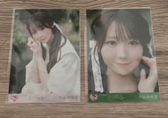 =LOVE 大谷映美里 封入生写真 恋、はじめました。 2種セットのサムネイル