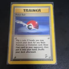 ポケモンカード Poké Ball 英語版