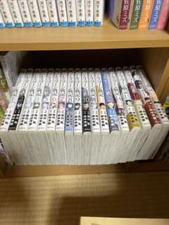 アルスラーン戦記のサムネイル