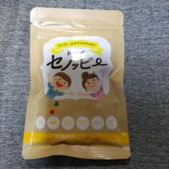 セノッピーのサムネイル