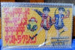 デデデデデストラクション WEBくじ モアチャン！　アクリルパネルのサムネイル