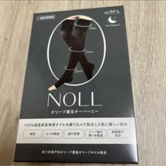 鈴木亜美さん　着圧　NOLLのサムネイル