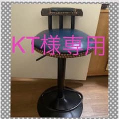 ⭐︎KT 様専用⭐︎アンティーク調カウンターチェアのサムネイル