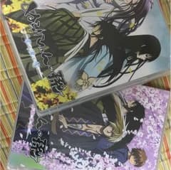 あや様 専用のサムネイル