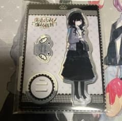 魔法少女ノ魔女裁判 黒部ナノカ BOOKOFF ブックオフ アクリルスタンド