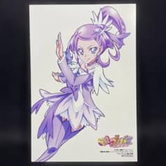 ドキドキ！プリキュア キュアソード 剣崎真琴 イラストカード A6サイズ m67294877181_1.jpg?1746948661