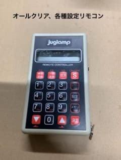 ジャグランプ 設定リモコン 未使用電池付 - メルカリ