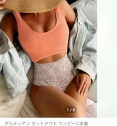 SHEIN ビキニのサムネイル