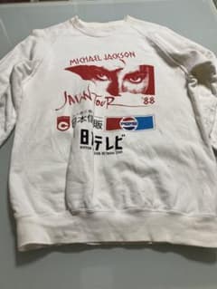 Michael Jackson 1988 Japan Tour スウェットのサムネイル