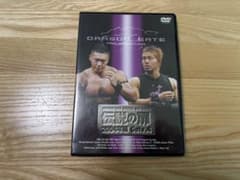 伝説の扉 2004年編 Gate.4 プロレス DVD ドラゴンゲート - メルカリ