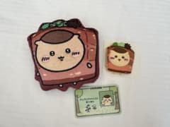 Chiikawa Kurimanju Shanghai Pouch Magnet Admission Bonus Set