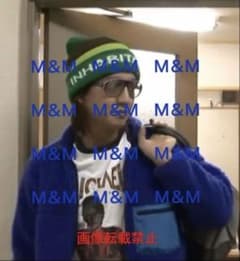 キムタク着 私物 マイケルジャクソン スリラー ラグラン Tシャツ