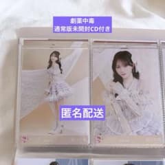 LOVE イコラブ 野口衣織 生写真 セミコンプ 未開封 通常盤CD付き