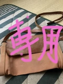 イルビゾンテ　ショルダーのサムネイル
