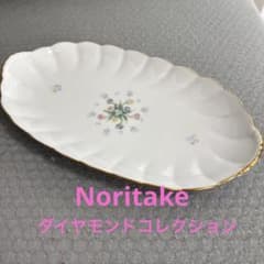 Noritake Diamond Collection Oval Tray (Used)