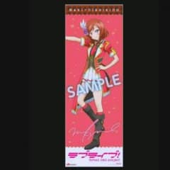 ラブライブ！ポスター　アニメイト特典のサムネイル